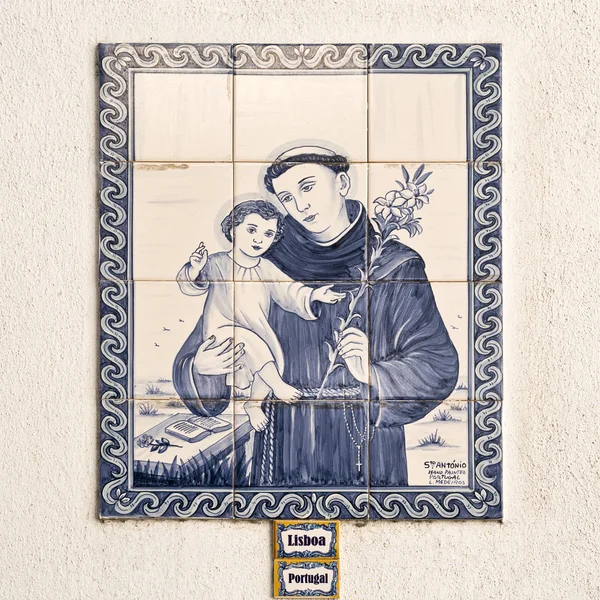 Lisszabon - Saint Anthony Tiles — Stock Fotó