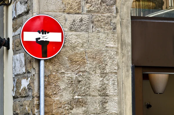 No Entry Sign — Stock Photo, Image