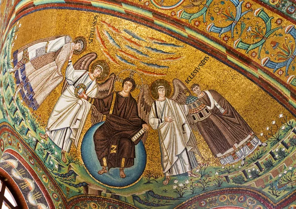 Ravenna Bazyliki St Vitale — Zdjęcie stockowe