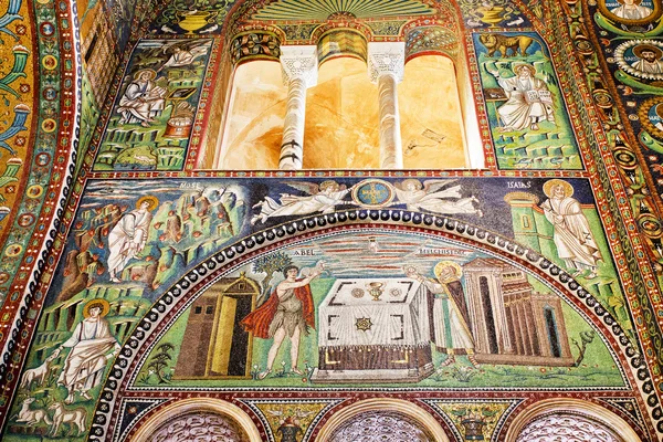 Ravenna Basilica of St Vitale — Stock Photo, Image