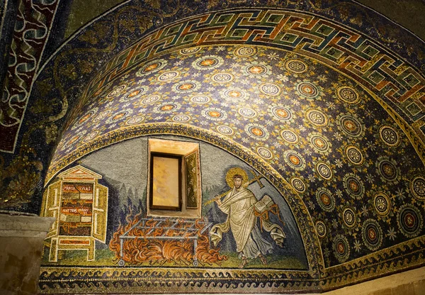 Ravenna Mausoleum of Galla Placidia — Stock Photo, Image