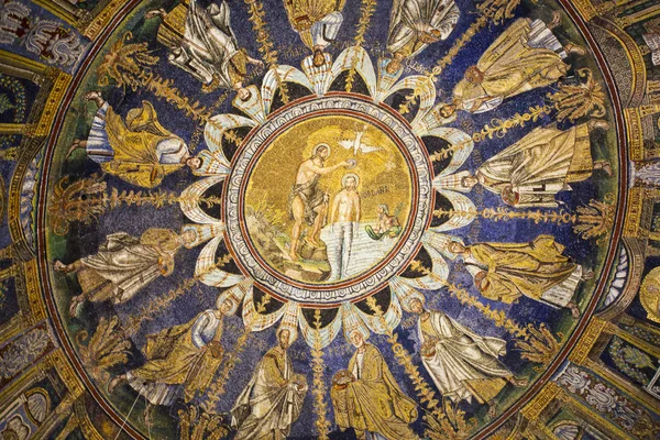 Ravenna Mosaics of the Baptistery of Neon — Stock Photo, Image