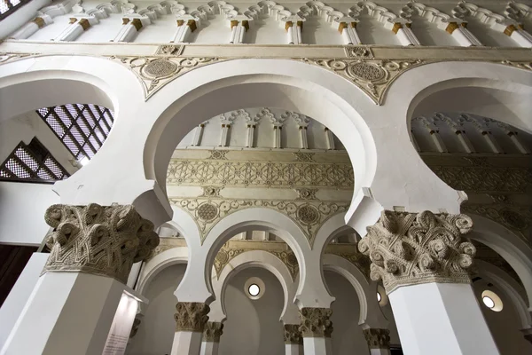 Synagoga Santa Maria la Blanca — Stock fotografie