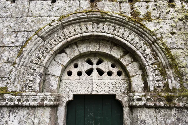 Mosteiro de Pitões — Fotografia de Stock