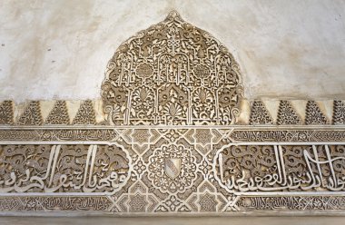 Mersinden Alhambra Mahkemesi