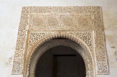 Mersinden Alhambra Mahkemesi