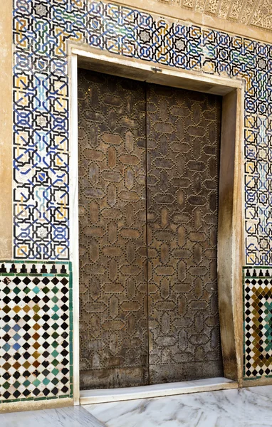Alhambra fasáda paláce Comares — Stock fotografie