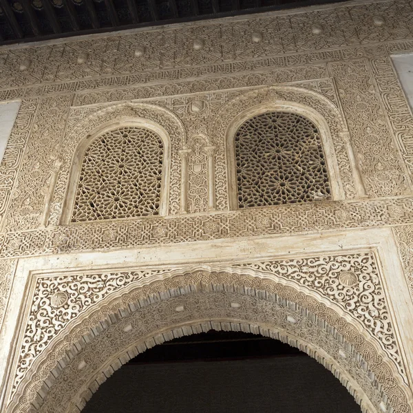 Façade de l'Alhambra de la Chambre d'Or — Photo