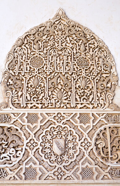 Alhambra Court of the Myrtles