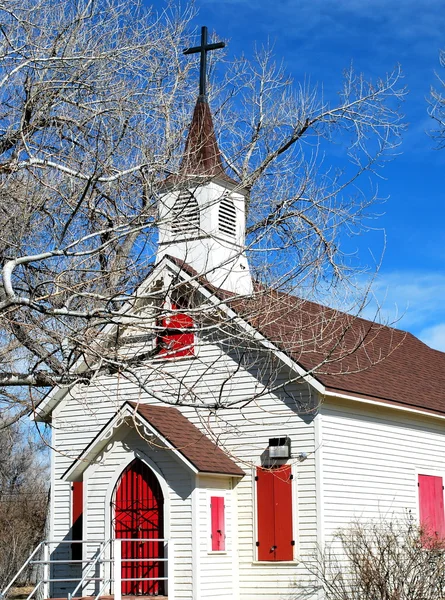 Place of worship. — Stock Photo, Image