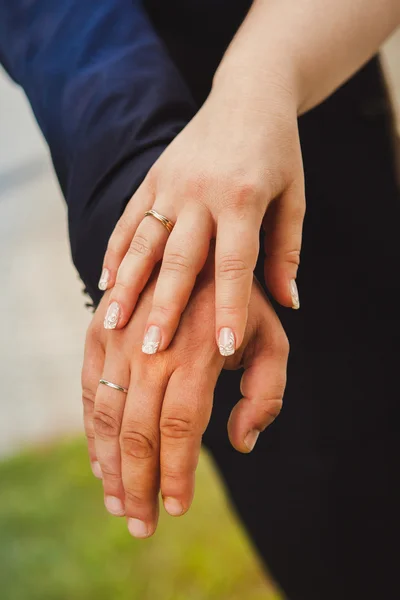 Newlyweds — Stock Photo, Image