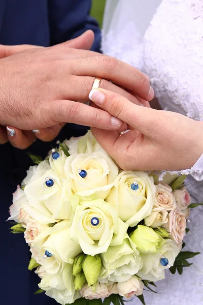 Wedding Ring — Stock Photo, Image