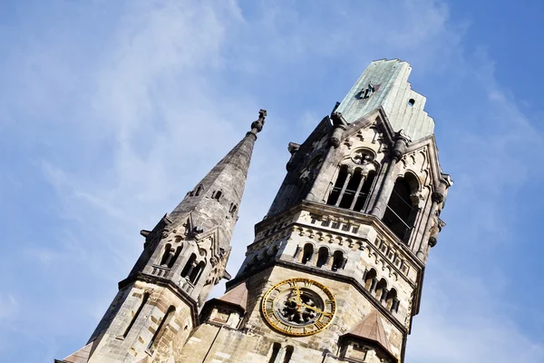 Berlin kaiser wilhelm Hatıra Kilisesi (Almanya)