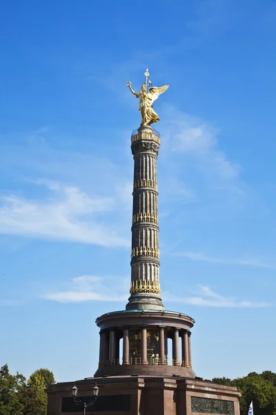 Siegessäule, Berlijn — Stockfoto