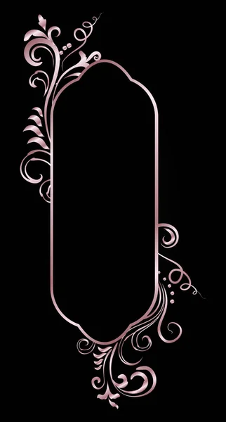 Розовый Золотистый Блестящий Светящийся Викторианский Украшенный Кадр Изолирован Над Черным — стоковый вектор