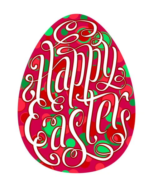 Happy Easter Greeting Card Colorful Egg Symbol Hand Drawn Lettering — Stock Vector