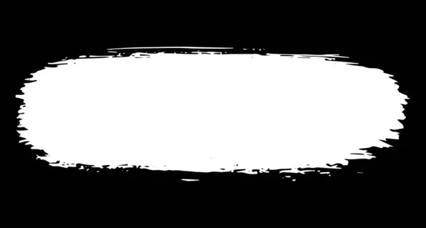 Художественный Гранж Мазок Кистью Белом Выделены Черном Фоне Векторная Иллюстрация — стоковый вектор
