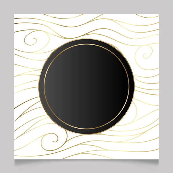 Golden Shiny Glowing Blank Frame Wavy White Background Gold Metal — Stock Vector