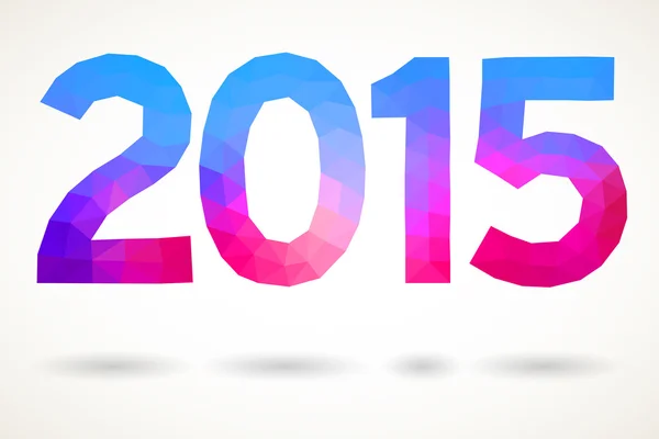 2015 년 행복 한 신년 — 스톡 벡터