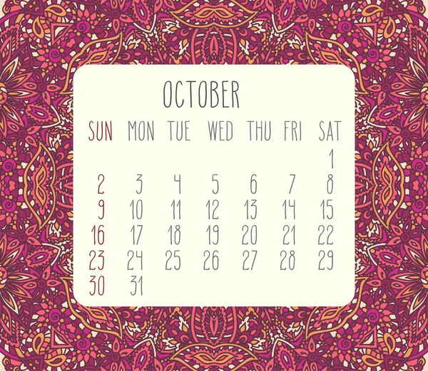 Octubre 2016 calendario mensual — Vector de stock