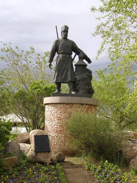 Ett monument till grunda ren av staden Chita. — Stockfoto