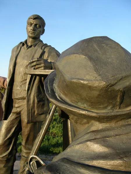 Monumento Surveyors-prospectors. Irkutsk. Sibéria . Imagens De Bancos De Imagens Sem Royalties