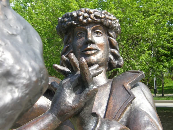 Skulpturen im Stadtpark. Chabarowsk. Fernost. — Stockfoto
