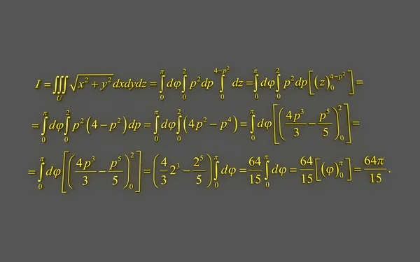 Wzory matematyczne. — Zdjęcie stockowe