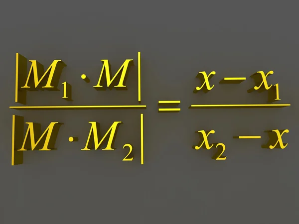 Wzory matematyczne. — Zdjęcie stockowe