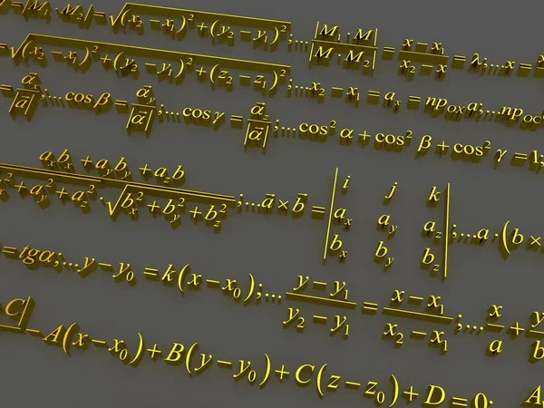 Математические формулы . — стоковое фото