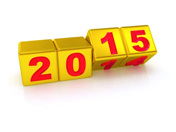 नया साल मुबारक 2015 . — स्टॉक फ़ोटो, इमेज