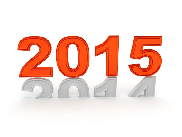 Šťastný nový rok 2015. — Stock fotografie