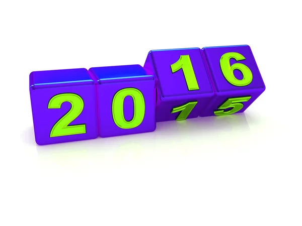 Happy New Year 2016. — Stock Photo, Image