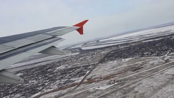 Blick aus einem startenden Jet — Stockvideo