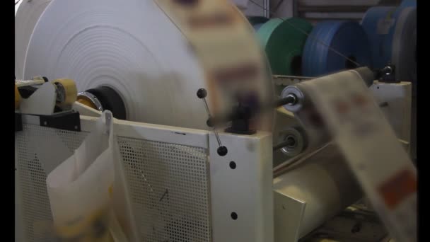 Tipografia macchina da stampa in lavorazione — Video Stock