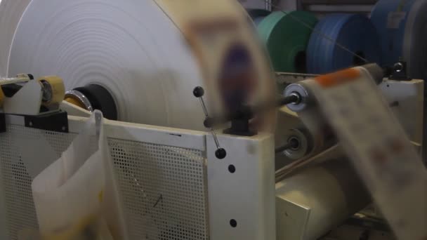 Tipografia macchina da stampa in lavorazione — Video Stock