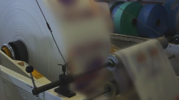 Tipografia macchina da stampa in lavorazione — Video Stock