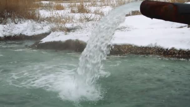 硫化水素源の水ジェット — ストック動画