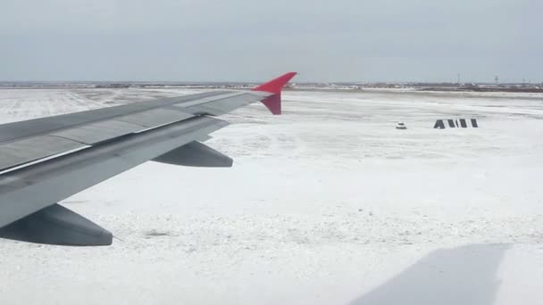 Vue de l'avion avant le décollage .