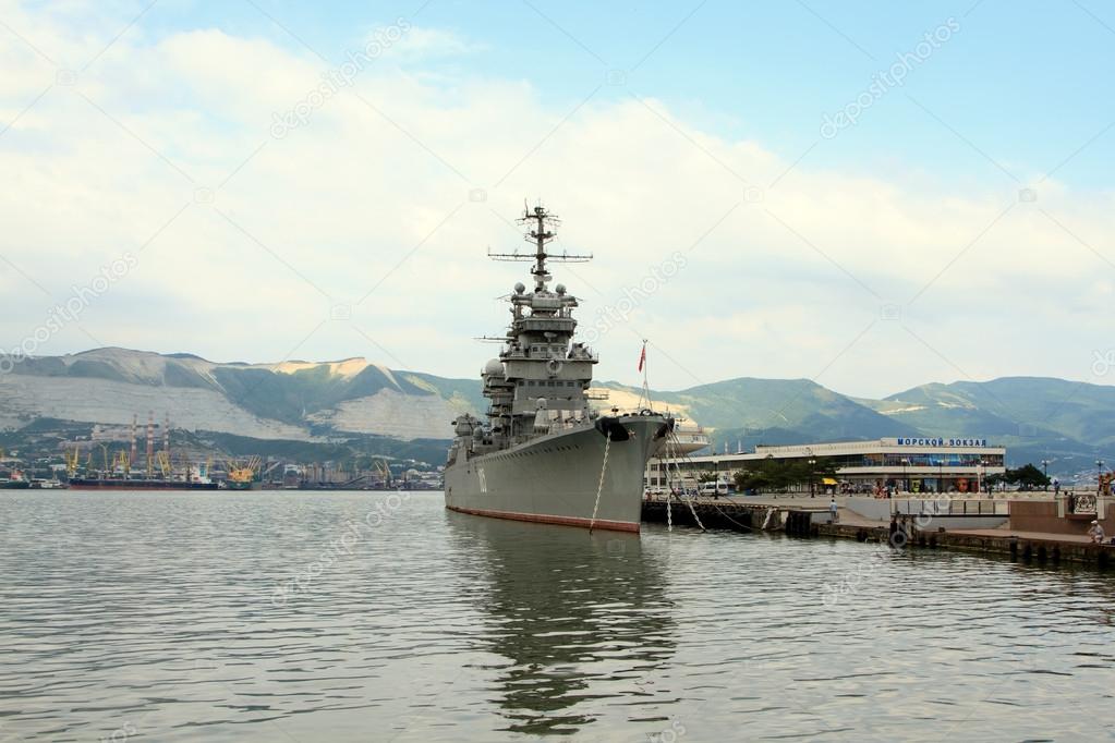 The cruiser Mikhail Kutuzov  the ship museum