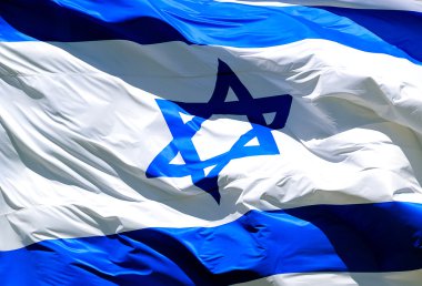 İsrail Bayrağı