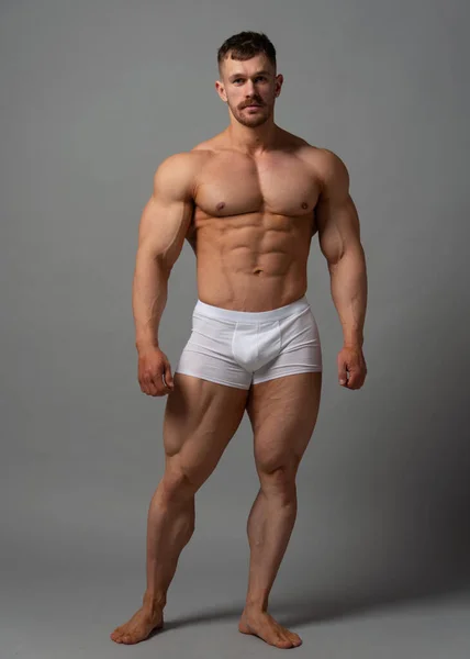 Fitness Male Model Studio — Stock Photo, Image