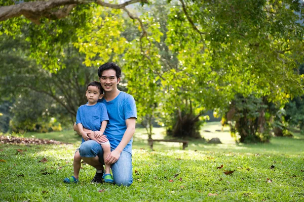 Father and son — Stock Photo, Image