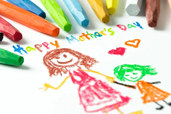 Happy mother's day — Stock Photo, Image