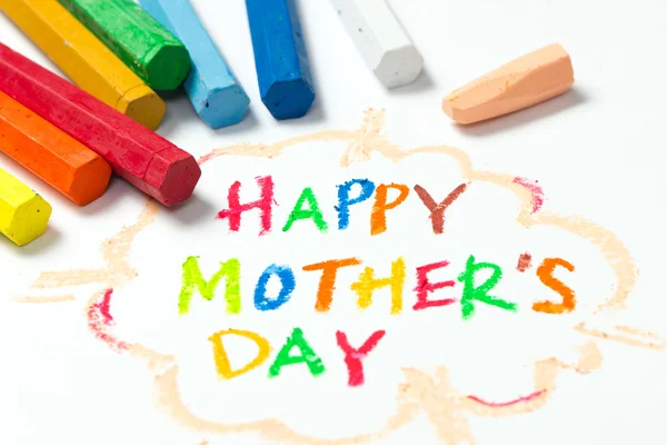 Happy mother's day — Stock Photo, Image