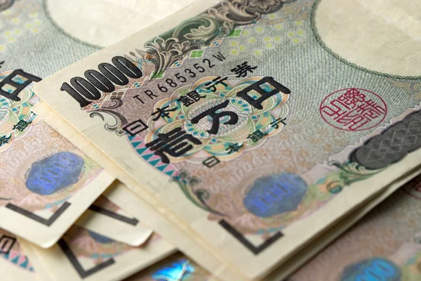 Japanese Yens — Stock Photo, Image