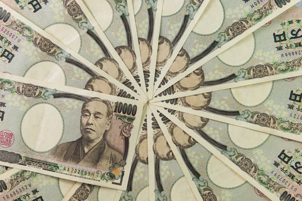 Japanese Yens — Stock Photo, Image