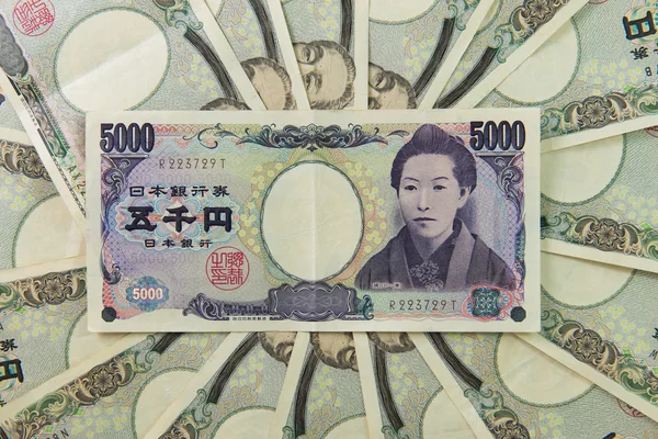 Yens giapponesi — Foto Stock