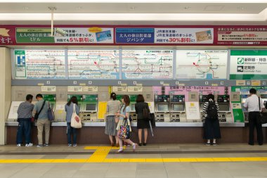 JR train vending machines at Shinjuku station, Tokyo clipart