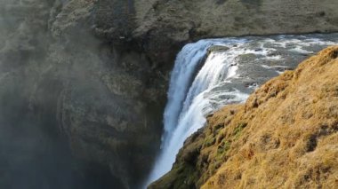 İzlanda 'da Şelale